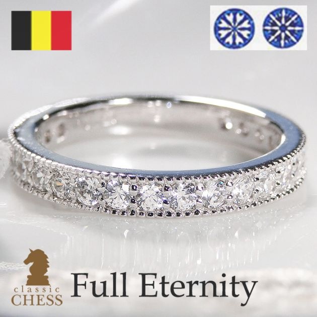 リング,エタニティリング,フルエタニティ | Classic CHESS