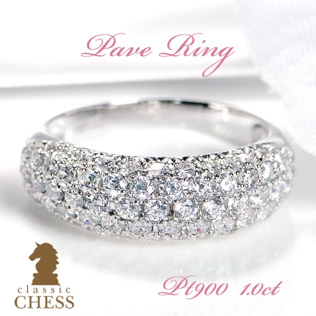 上質✨16号❗️D0.92CT✨プラチナパヴェダイヤモンドリング 楽天市場】【JaMais】ダイヤモンド 2.01ct リング 11号 PT900