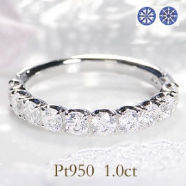 pt950 ハートアンドキューピッド テン ダイヤモンド エタニティ リング【1.0ct】