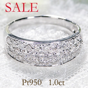 pt950【1.0ct】ダイヤモンド パヴェリング