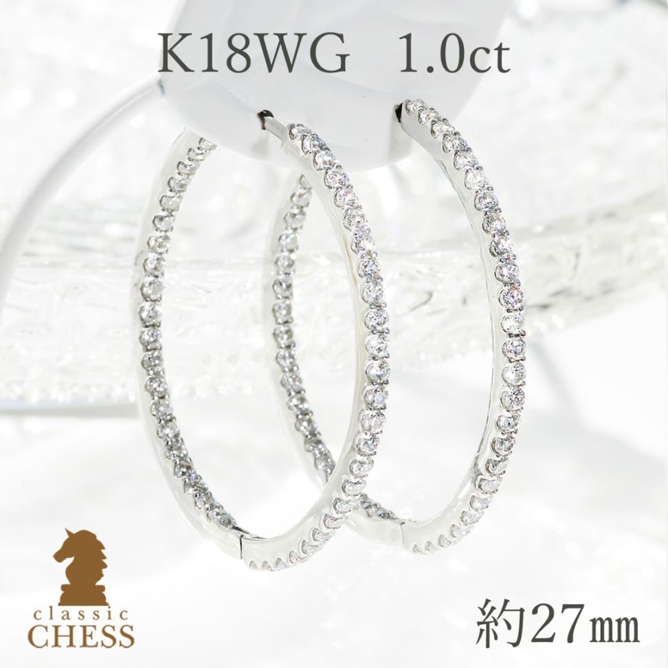 K18WG 【1.0ct】ダイヤモンド中折れフープピアス【27mm】　csp00026-18w