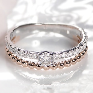 ダイヤモンド 2連 リング【0.50ct】pt900/K18PG