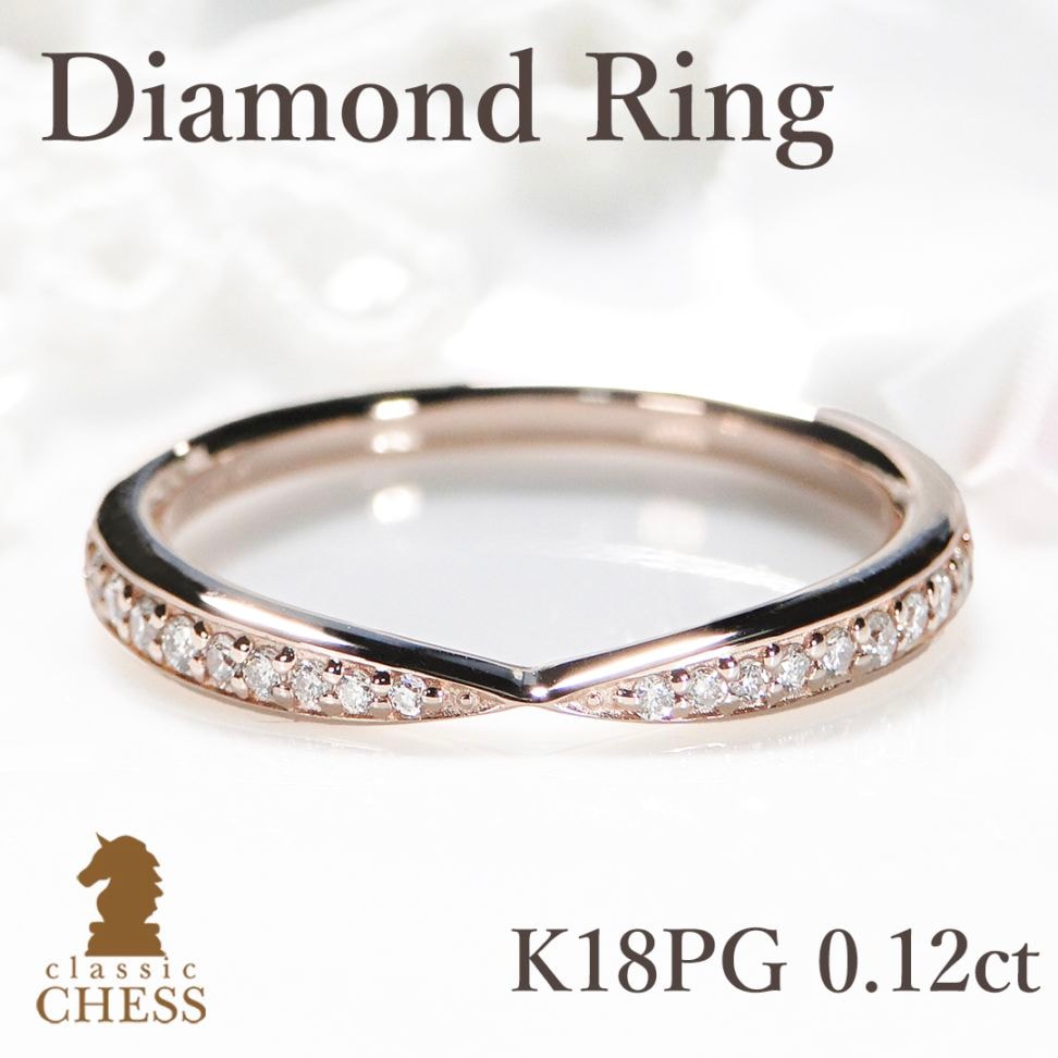 Classic CHESS 公式オンラインショップ 商品一覧