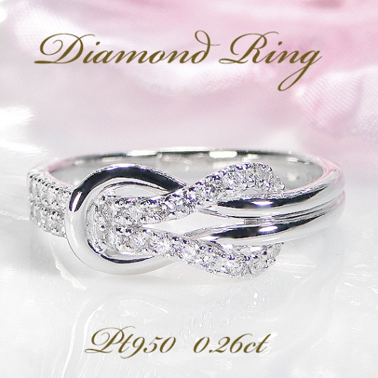 Pt950【0.26ct】ダイヤモンド リング 　csr0356-pt