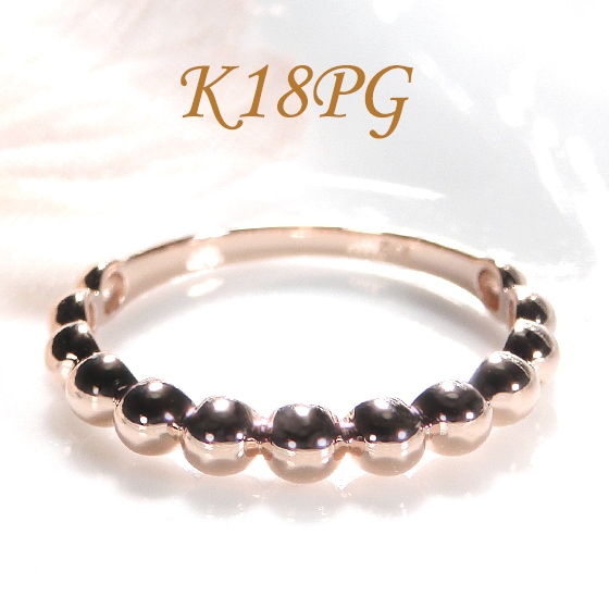 ピンクゴールド 地金 ドットリング K18PG