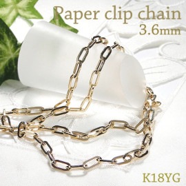 ペーパークリップ中空チェーンネックレス K18YG　幅約3.6ｍｍ