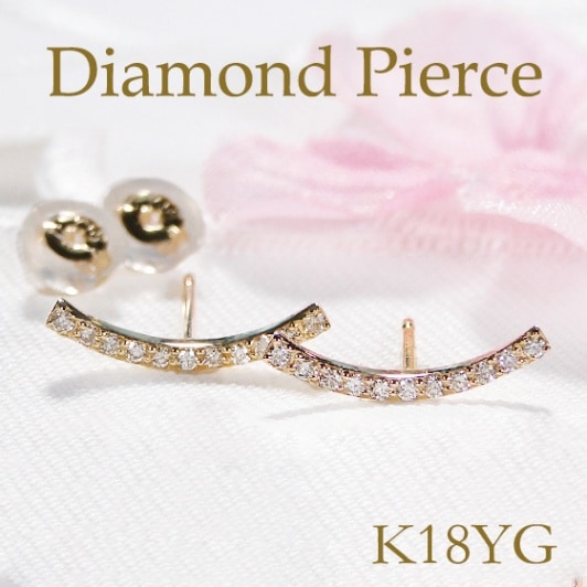 K18YG【0.1ct】ダイヤモンド ライン ピアス