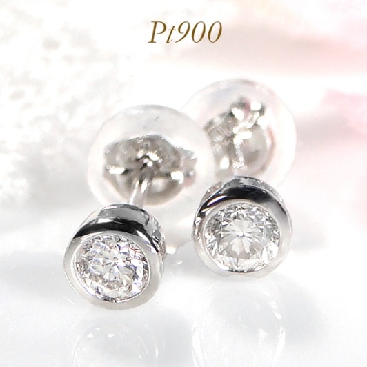 PT900【0.20ct】ダイヤモンド スタッドピアス