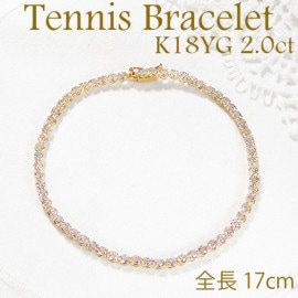 K18YG【2.0ct】ダイヤモンド テニス ブレスレット