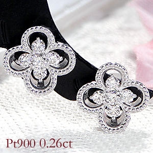Pt900【0.26ct】ダイヤモンド クローバー ピアス