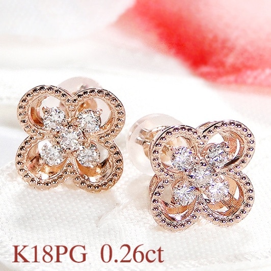 K18PG【0.26ct】ダイヤモンド クローバー ピアス