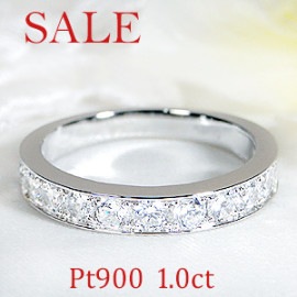 【特別顧客様用】pt950　【1.0ct】　GーSI-GOOD相当　ダイヤモンド フチあり ハーフエタニティリング
