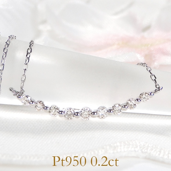 Pt950/K18YG ダイヤモンド ラインネックレス 0.2ct