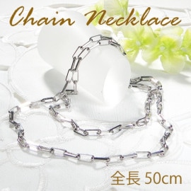 Pt850 プラチナチェーンネックレス 50cm