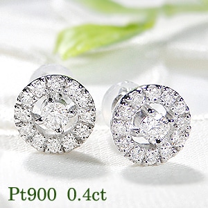 Pt900【0.40ct】ダイヤモンド ピアス