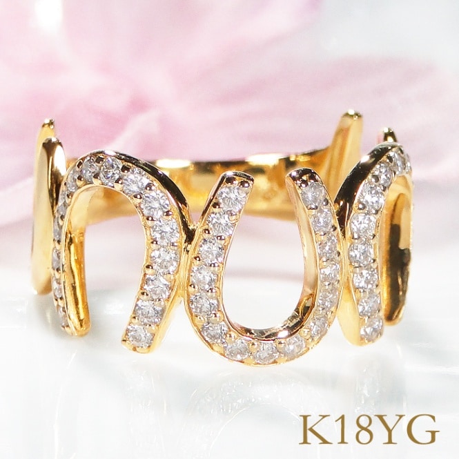 Pt950/K18YG 馬蹄 天然ダイヤモンド  リング【0.5ct】