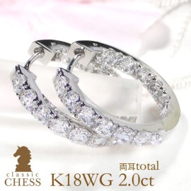 K18WG【2.0ct】ダイヤモンド中折れフープピアス【20mm】