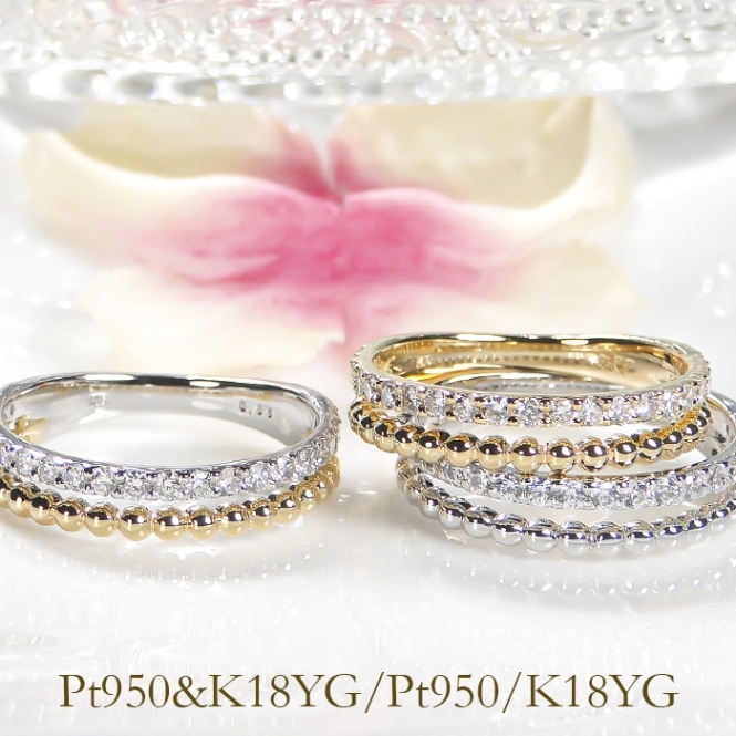 Pt950/K18YG/Pt950&K18YG ダイヤモンドリング【0.35ct】