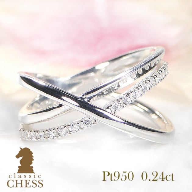 クラシックチェス　プラチナダイヤリング リング,プラチナ | Classic CHESS