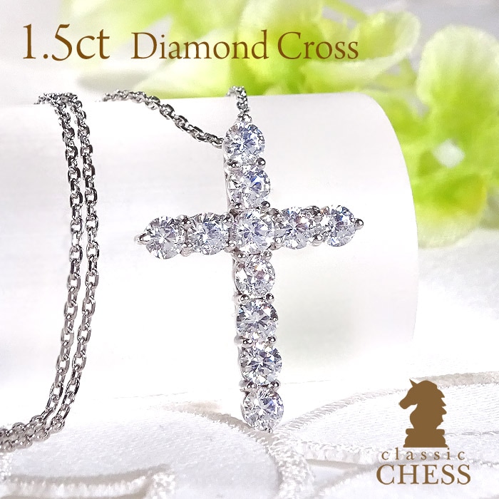 Classic CHESS 公式オンラインショップ 商品一覧