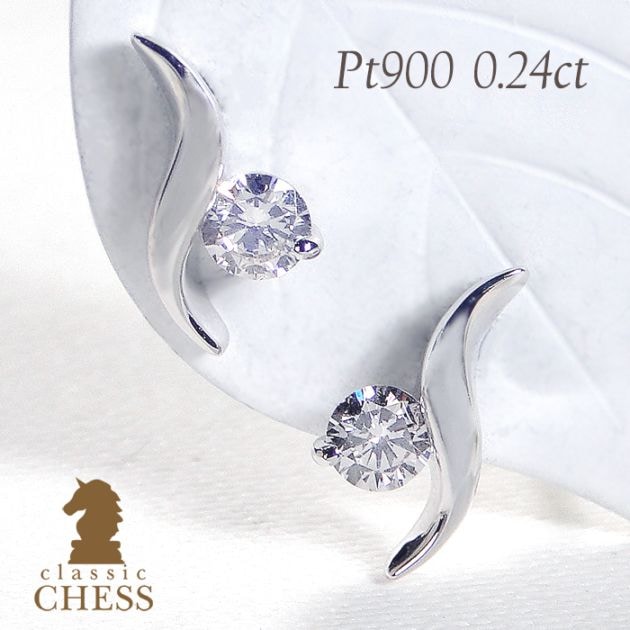 Classic CHESS 公式オンラインショップ 商品一覧