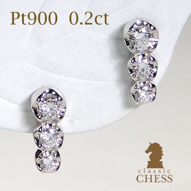 ゆづぽんさん専用 Classic CHESS ネックレス ピアス Classic CHESS 公式オンラインショップ