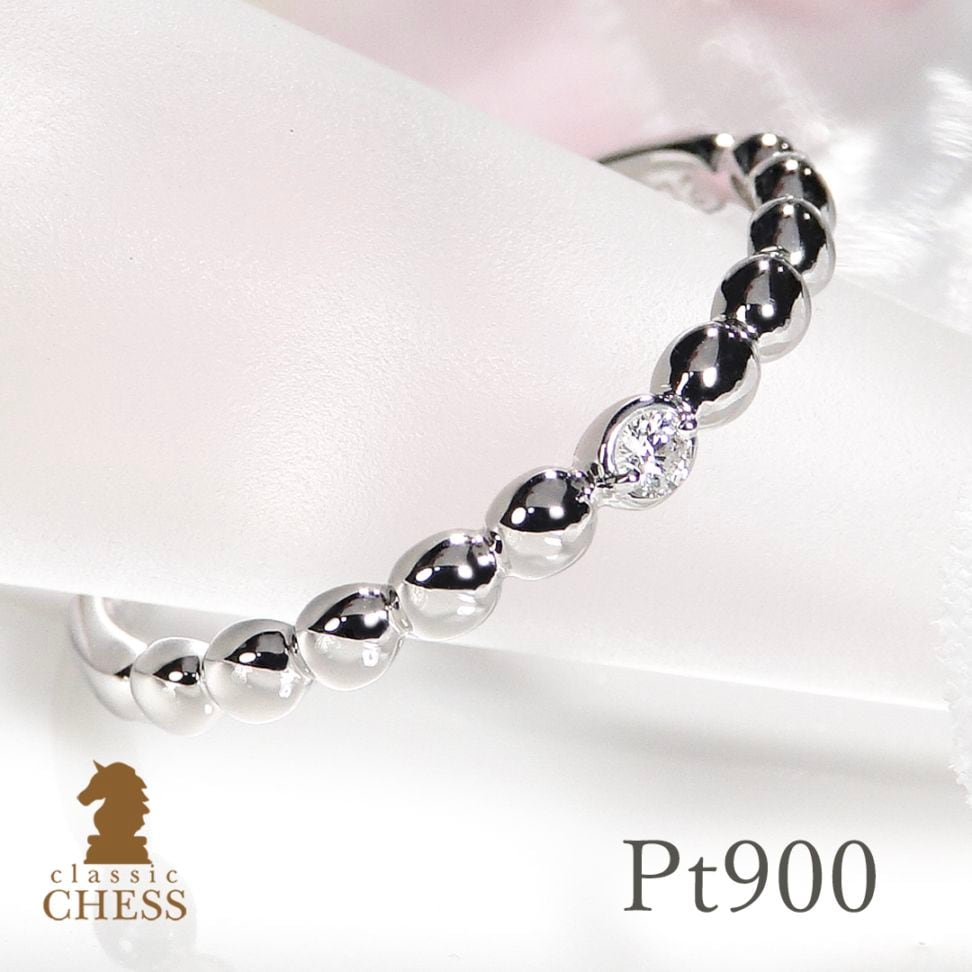リング | Classic CHESS