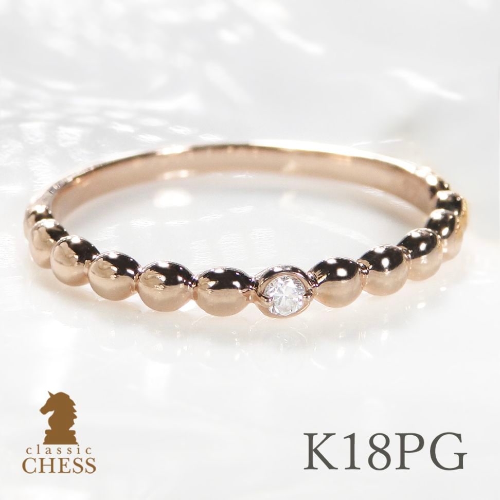 リング | Classic CHESS