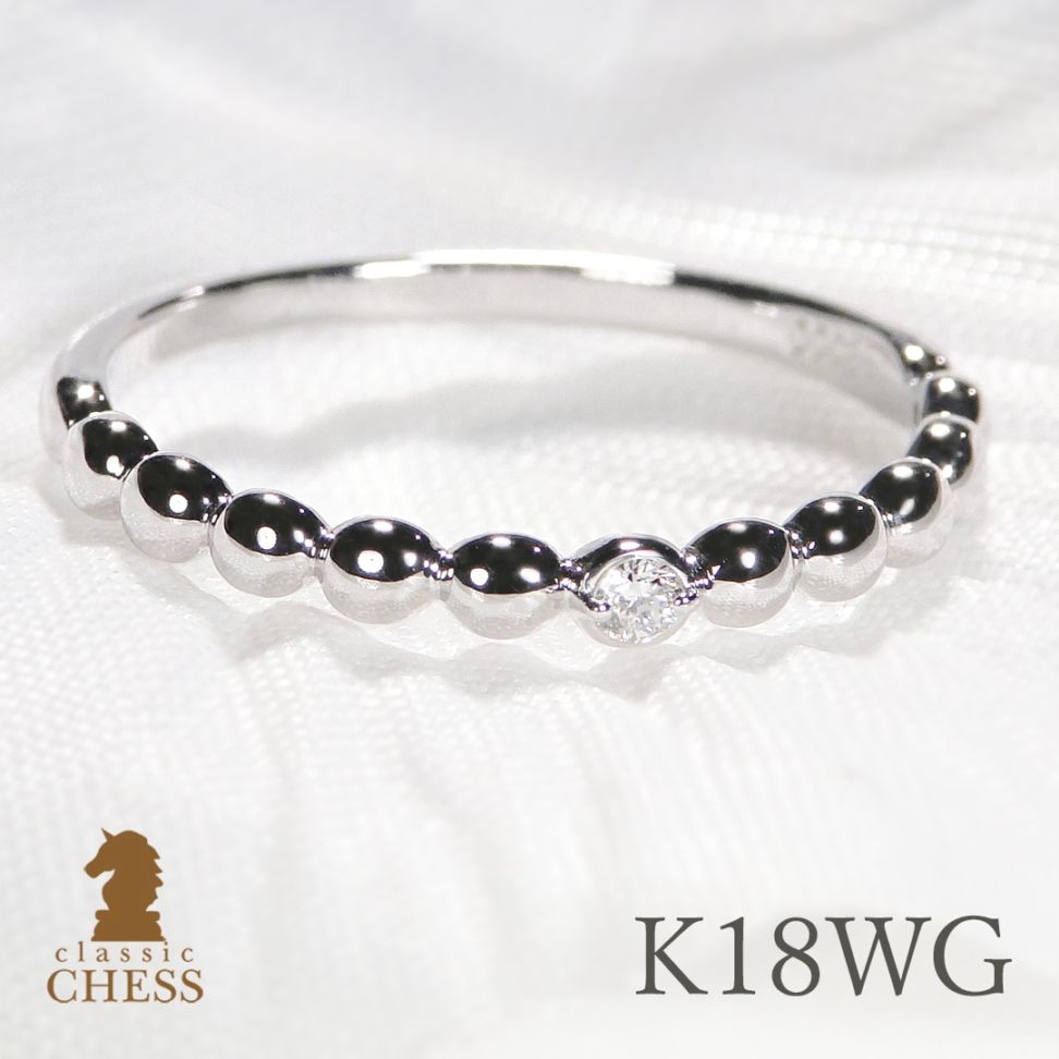 リング | Classic CHESS