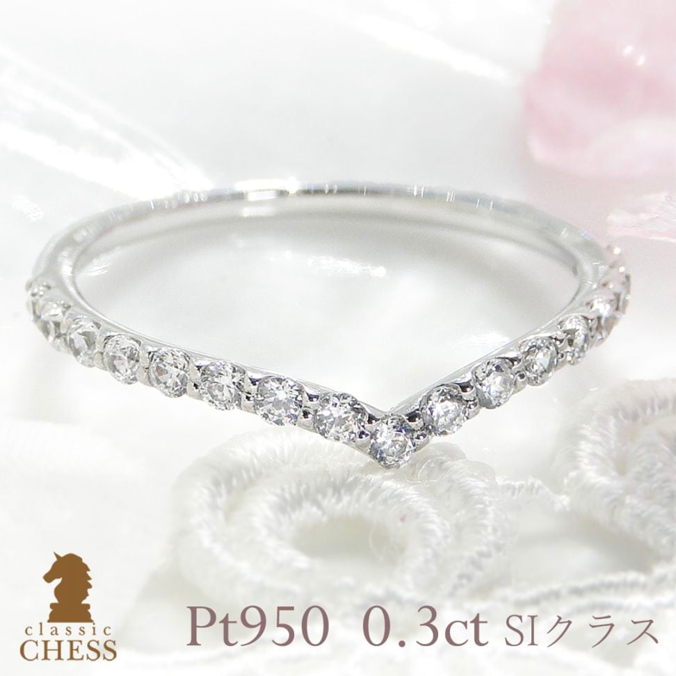 すべての商品 | Classic CHESS