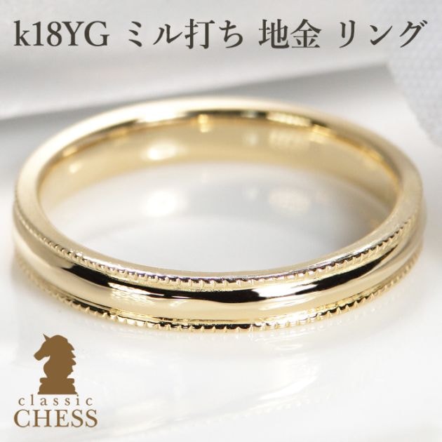 Classic CHESS 公式オンラインショップ 商品一覧
