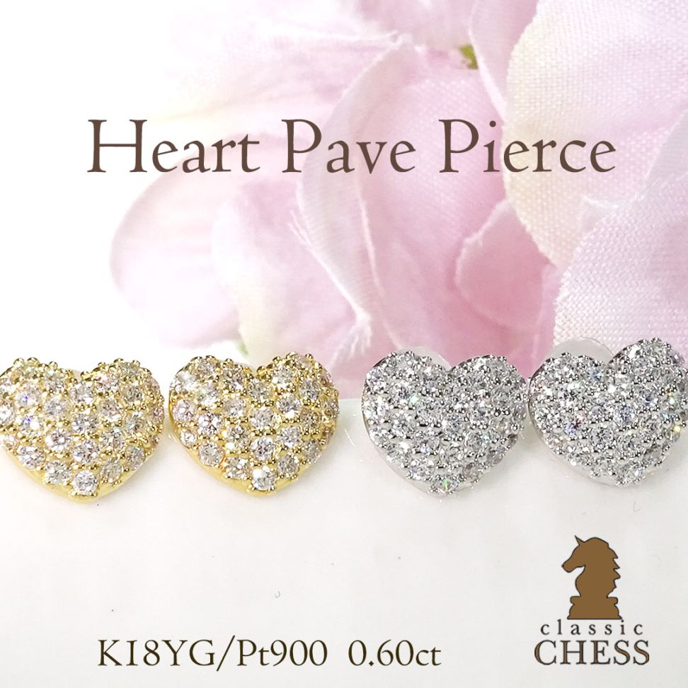 Pt900/K18YG【0.60ct】ハート パヴェ ダイヤモンド ピアス CSP00078