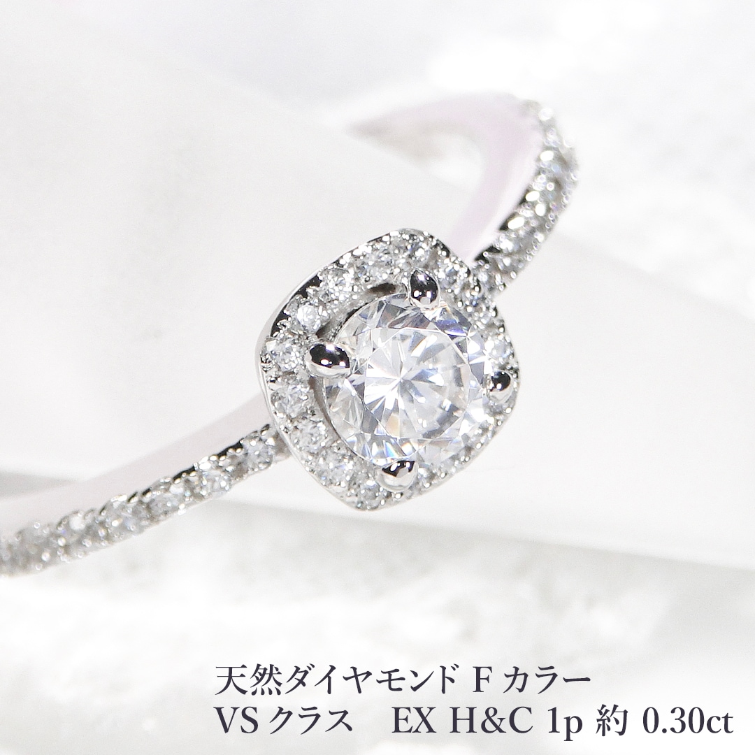 Pt950 ハートアンドキューピッド ダイヤモンド リング csr0263-pt