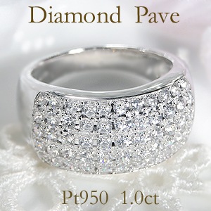 Pt950ダイヤモンド 男性1.00ct リング (証明書付き)1