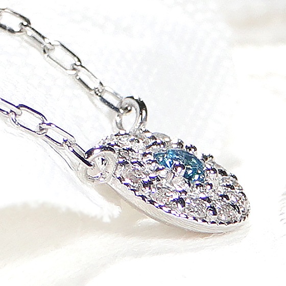 ブルーダイヤモンド 取り巻き ネックレス Pt950