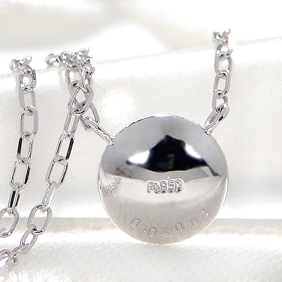 ブルーダイヤモンド 取り巻き ネックレス Pt950