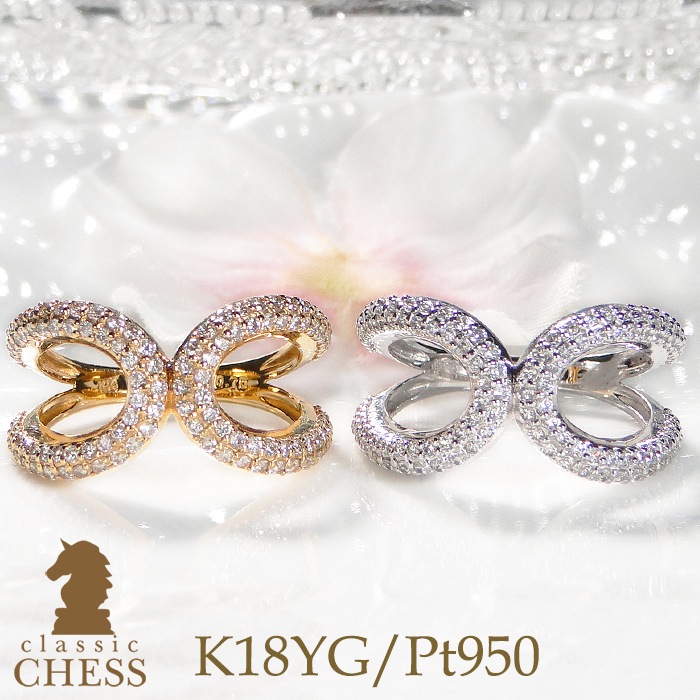 Pt950/K18YG ダイヤモンド リング【0.7ct】