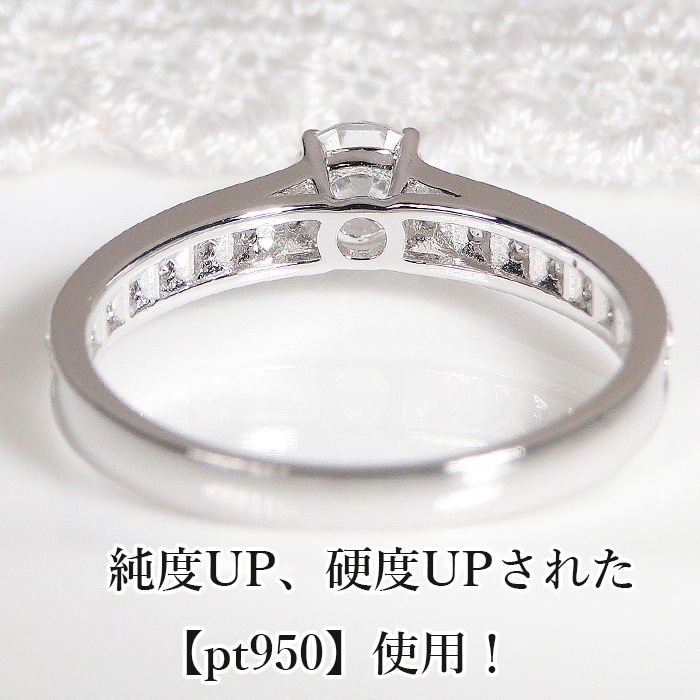 【中央宝研鑑定書付】pt950 中石 大粒0.3ct ハートアンドキューピッド ダイヤモンド リング【0.58ctUP】 csr0302-pt