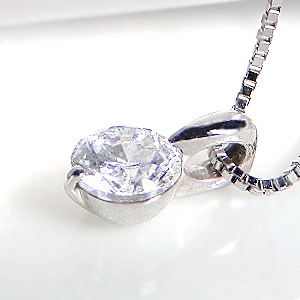 Pt900 二点留め一粒ダイヤモンドネックレス