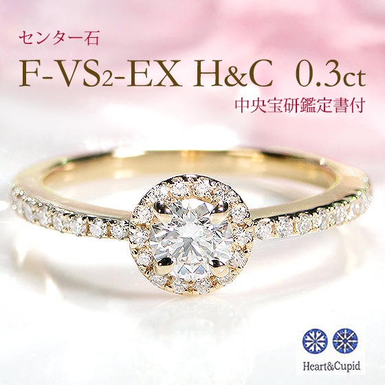 新品　ダイヤモンド　キュー(プリント) ダイヤモンド リング 3.093ct E SI1 プリンセスカット 脇石0.333