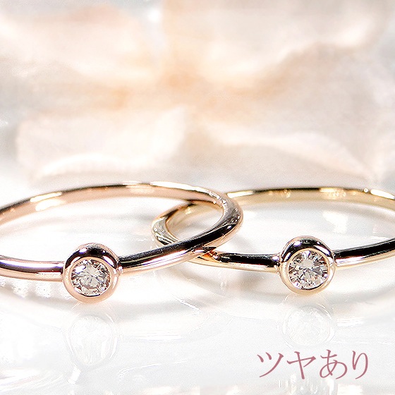 【K10/K18】 YG/PG ブラウンダイヤモンド リング