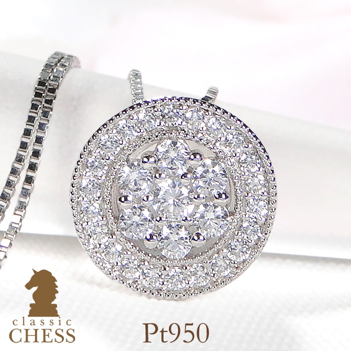 【Pt950/K18YG】【0.30ct】ダイヤモンド サークル デザインネックレス