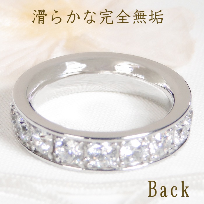 Pt950 ダイヤモンド リング【3.0ct】