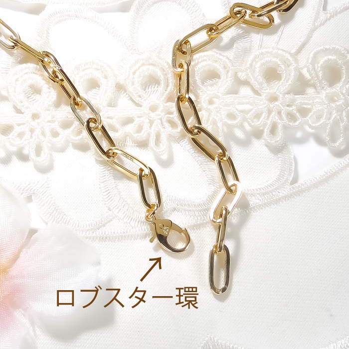 K18YG ペーパークリップチェーンネックレス 50cm ロブスター環仕様