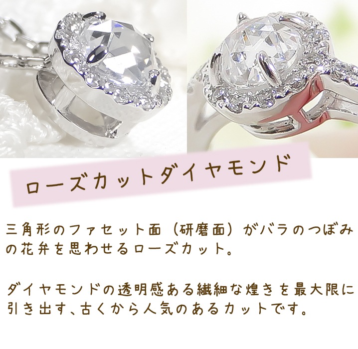 Pt950 ダイヤモンド リング【0.31ct】