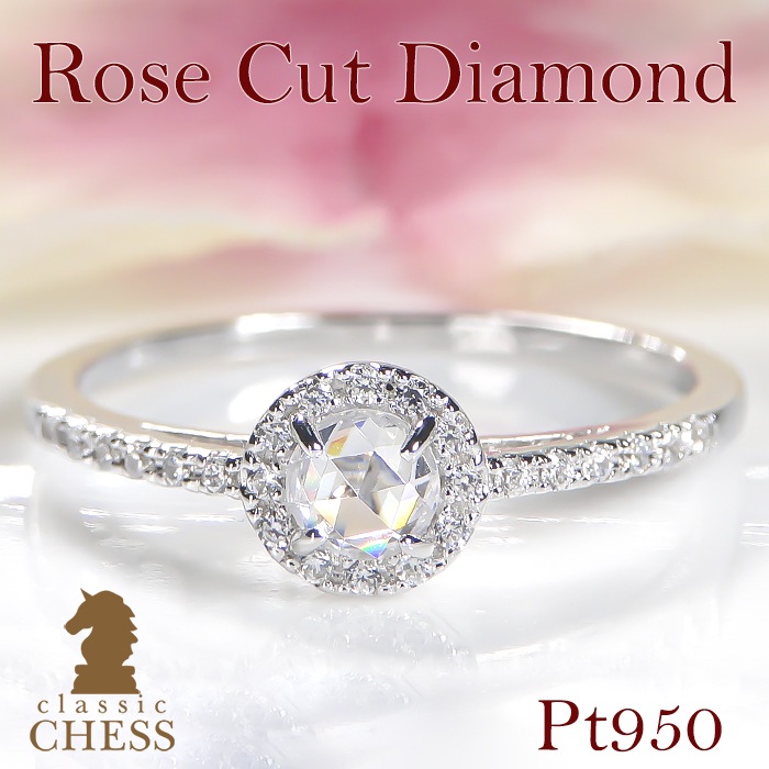 PT950 ダイヤモンド リング imgrc0154821894.jpg