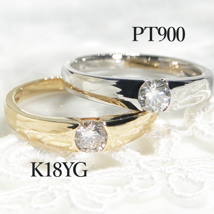 pt900 一粒ダイヤモンドリング【0.3ct】大粒ダイヤ！スタイリッシュなフォルムが魅力☆　csr0066-pt