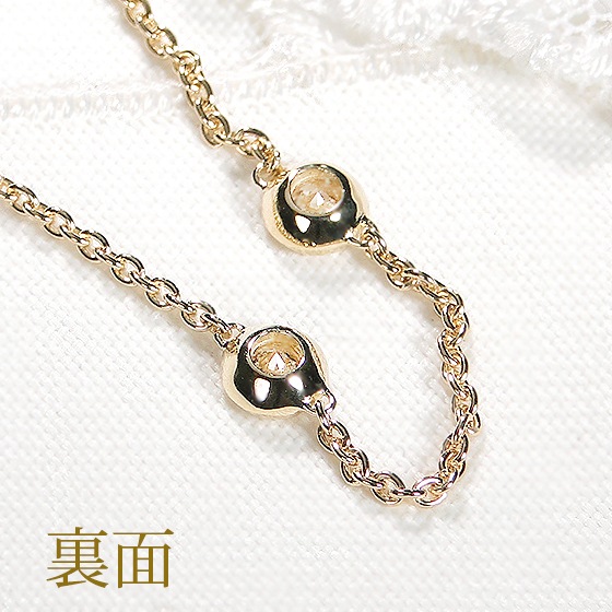 K18YG total0.30ct ダイヤモンド ステーション ブレスレット K18YG ダイヤモンドステーションブレスレット