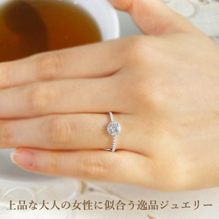 pt900 大粒 ダイヤモンド リング【トータル0.55ctの贅沢リング】csr0086