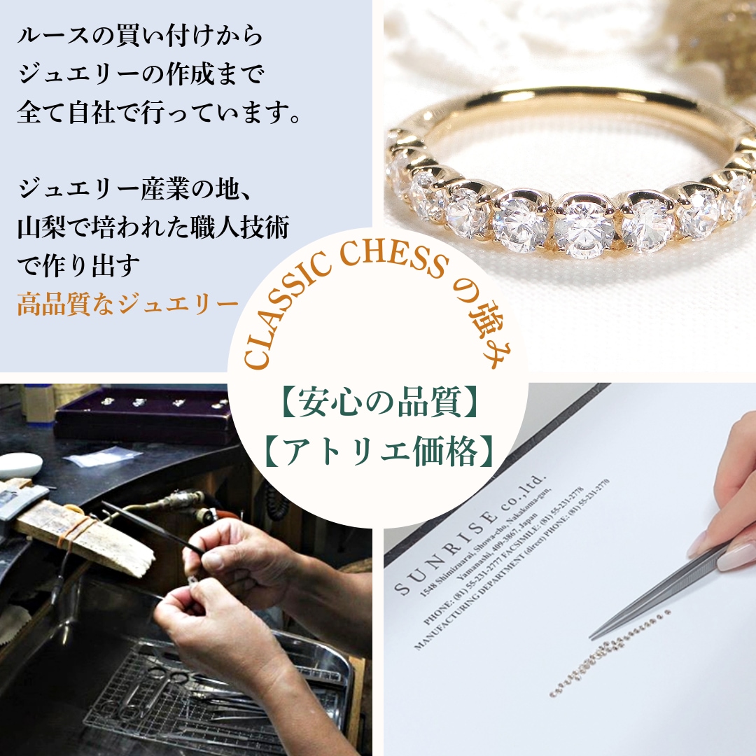 pt900【0.7ct】ハートアンドキューピット 極上ダイヤモンド エタニティリング☆鑑別カード・専用スコープ付 csr0072